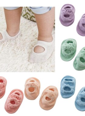 Super Cute Baby Socks Summer Autumn Cotton Cute Non slip Bo