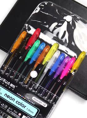 ZIXA Neon Color Metal Gel Pens 12/16/24/36/48 Colors Student