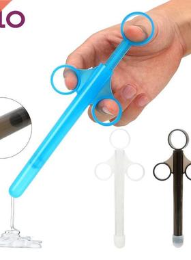 OLO Lube Launcher Anal Vagina Clean Sex Tools Enema Inject O