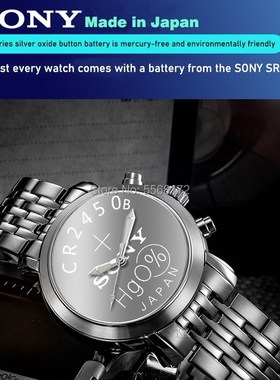 5PCS  Original  CR2450 CR 2450 3V 550mah Lithium Batteri