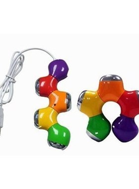 Splitter-Adapter Tablet Laptop Colorful Computer-Peripherals