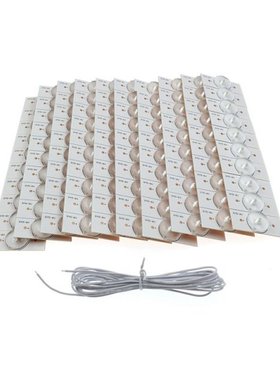 100PCS 6V SMD Lamp Beads with Optical Lens Fliter for 32-65