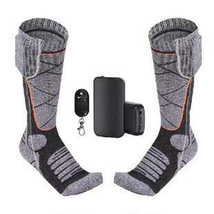 Heated Socks Remote Control Washable Heated Socks Free Size