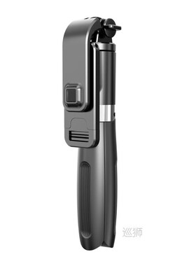 Wireless Bluetooth-compati Selfie Stick Tripod Foldable Trip