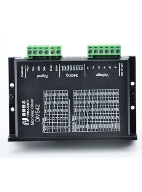 Factory Outlet DM542 Nema 23 Stepper Motor Driver CNC Kit 5