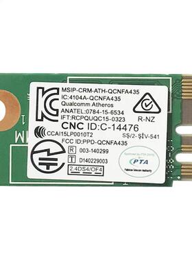 DW1810 QCNFA435 Dual Band M.2 NGFF 433Mbps Wireless Card 2.4