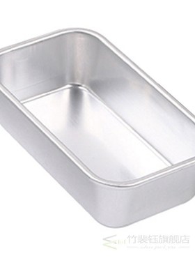 Cake Tray Bread mold Bakeware Baking tool Seamless Cake Tin