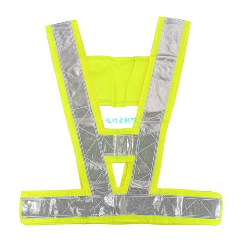 V Type High Visibility Safety Reflective Vest Night Runner,