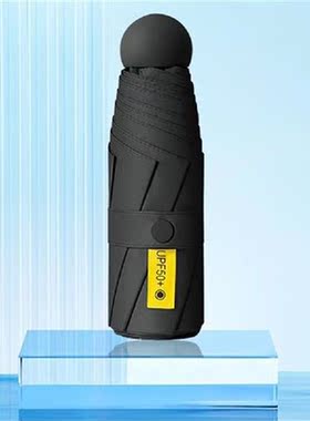 6/8 Bones Mini Umbrella Windproof Mini Business Umbrella