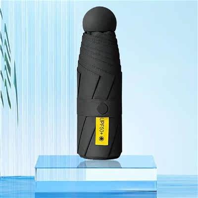 6/8 Bones Mini Umbrella Windproof Mini Business Umbrella