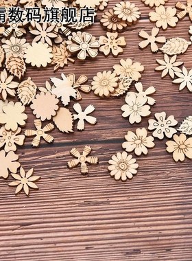 100pcs Mix Wooden Pieces Creative Flower Leaves Cutouts Slic