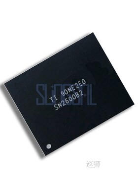 10pcs/lot  Original U3300 TIGRIS T1 charging charger ic