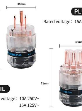 Red Copper DIY HiFi Audio Adapter Power Plug Cord Transparen