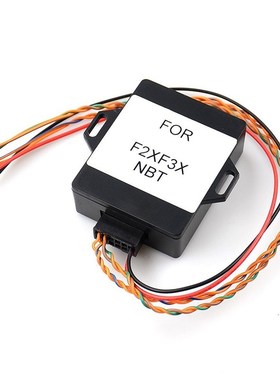 New Arrival Special for BMW NBT EVO G11/G12 TV Free Activat