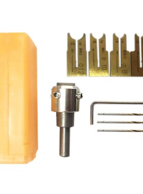 Milling Cutter Carbide Ball Blade Woodworking Molding Tool B