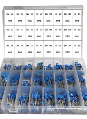 700Pcs/Lot 1000V Ceramic Capacitors 24 Value Assortment Kit