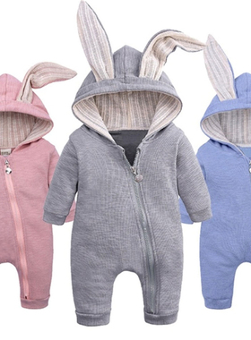 Winter Toddler Kids Baby Boy Girl Cotton Rabbit Hooded Jumps