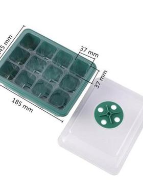 5Pc 12 Hole Seedling Starter Tray Pot Seed Germination Plant