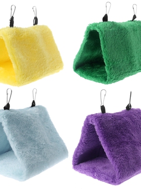 Pet Parrot Hammock Bird Hanging Bed House Plush Winter Warm