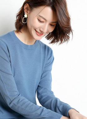 MRMT 2022 Brand New Womens Sweaters Bottoms Ladys Women Swea