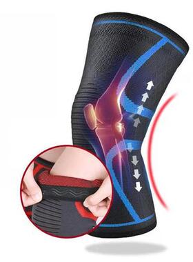 1 Piece Of Elastic Knee Pads,Basketball And Volleyball Knee