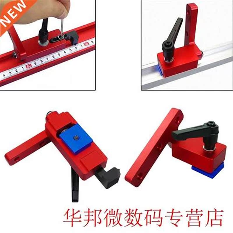 1pcs Track Stop for T-Slot T-Tracks Woodworking  Manual D