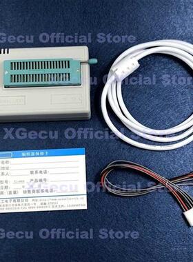 XGecu T48 TL866 USB Universal Programmer support flash bios