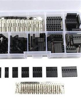 310pcs/set Wire Jumper Pin Header Connector Housing Kit