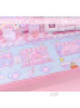 Japan Gaming Mouse Pad Large Cartoon Anime Rubber for Gamer