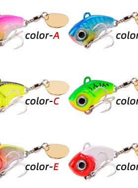 1PCS Rotating Metal Vib Fishing Micro Spinnerbait Bass Trout