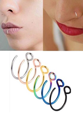 1Pcs Stainless Steel Fake Nose Ring Cheater Lip clip Hoop Pi