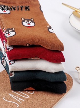 New Cartoon animal dog print socks Poodle Dalmatian Funny B