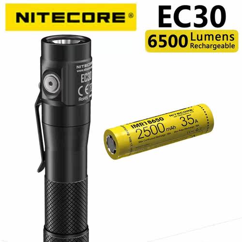 EC30 handheld high performance 1800 lumens ultra bright ligh