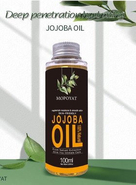 MOPOYAT Natural Organic Jojoba Oil Massage Best Skin Ca
