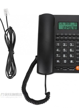 telefone Home Landline Phone Caller ID Telephone call Hands-