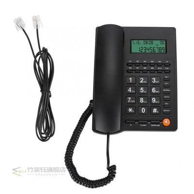 telefone Home Landline Phone Caller ID Telephone call Hands-