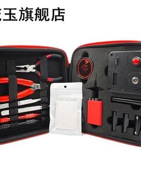 Update Coil Master V3  Kit All-in-One CoilMaster V3  Elec
