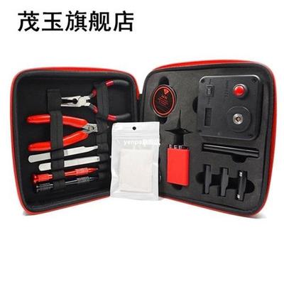 Update Coil Master V3  Kit All-in-One CoilMaster V3  Elec