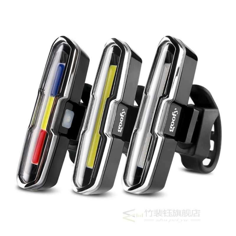 120 Lumens USB Rechargeable Front Rear Bicycle Light Lithium