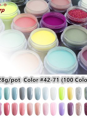 TP 28g 1oz #42-71 Color Nail Dipping Powder Acrylic System N
