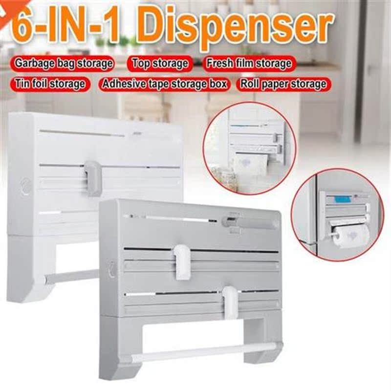 6-IN-1 Wall Mounted Paper Towel Rack Tissue Rack Film Holder