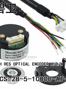TMCS-28-5-10000-AT-01 HIGH RES OPTICAL ENCODER A/B/N I