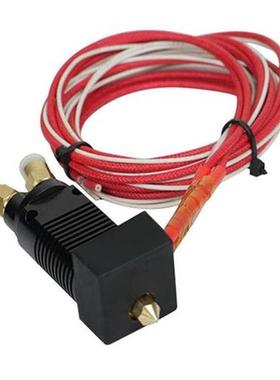 3D Printer Parts 2 in 1 Out Extruder Hot End Kit 0.4 mm Nozz