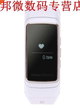 Polsband B7 Horloge telefoon Bluetooth 4.0 Hartslagmeter Act