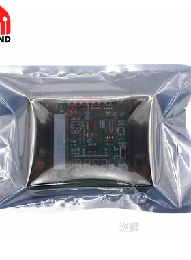 XH-M240 Battery 18650 Lithium Battery True Capacity Tester m