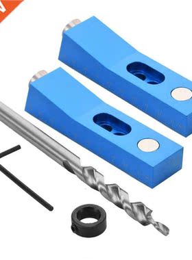 Woodworking Pocket Hole Fixture Kit Angle Drill Kit Removabl