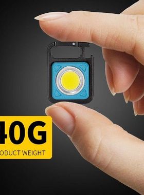 USB Keychain Mini Flashlight Pocket Outdoor Camping Working