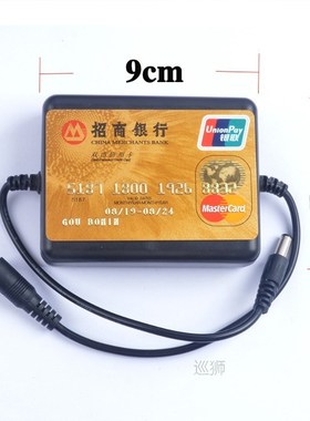 5V 12V 2A 5000mAh UPS Uninterrupted Backup Power Supply Batt