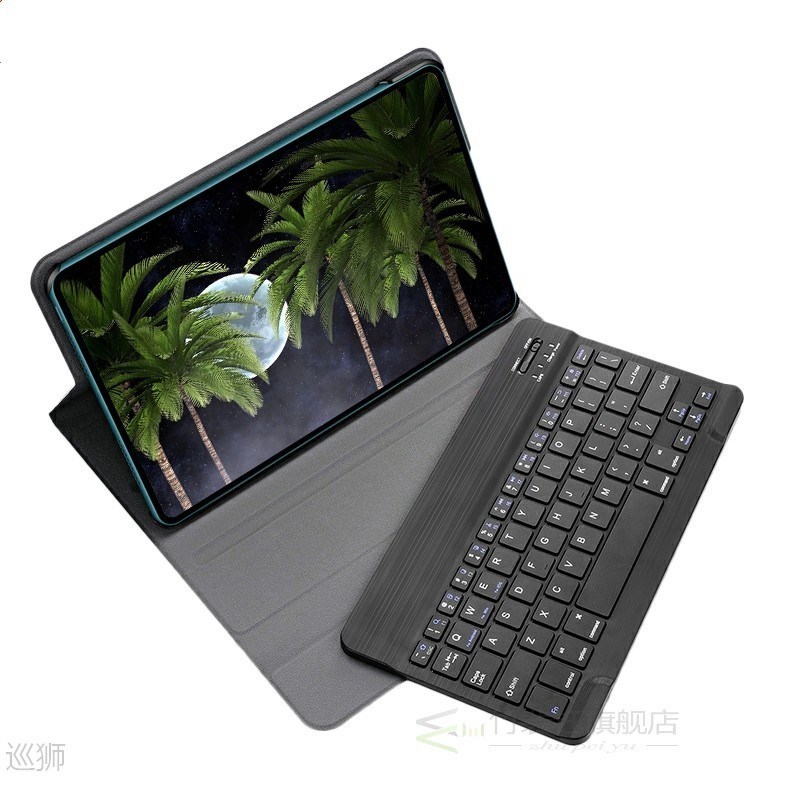 Wireless Keyboard Case for 2020 New Huawei Matepad Pro 10.8-封面