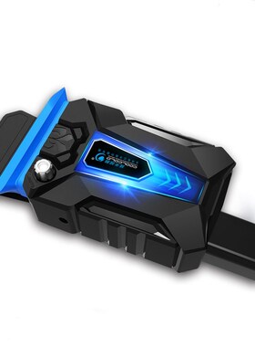 COOL COLD Portable USB Air Extracting Laptop Notebook Cooler